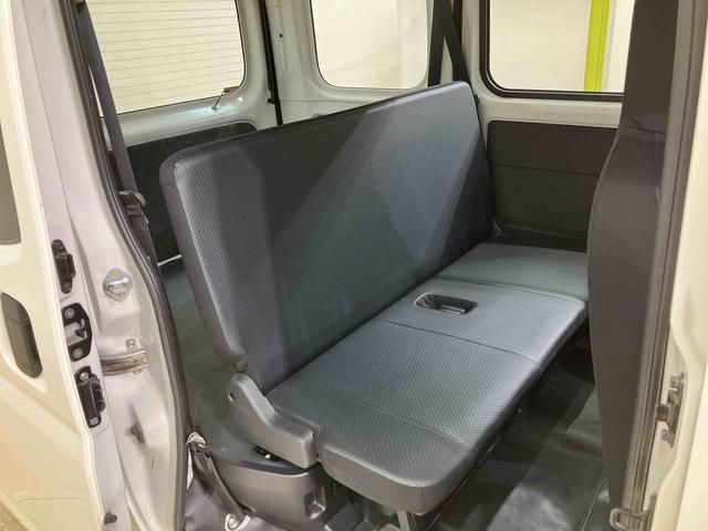 ハイゼットカーゴスペシャル（北海道）の中古車
