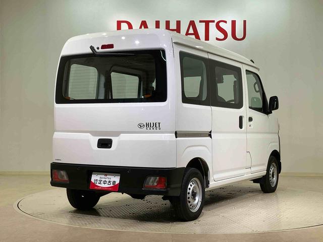 ハイゼットカーゴスペシャル（北海道）の中古車