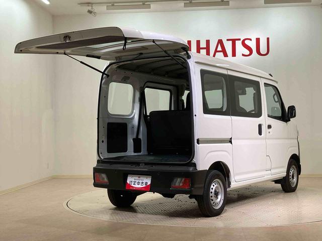ハイゼットカーゴスペシャル（北海道）の中古車