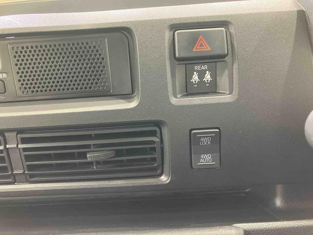 ハイゼットカーゴスペシャル（北海道）の中古車