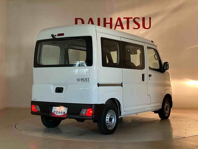 ハイゼットカーゴスペシャル（北海道）の中古車