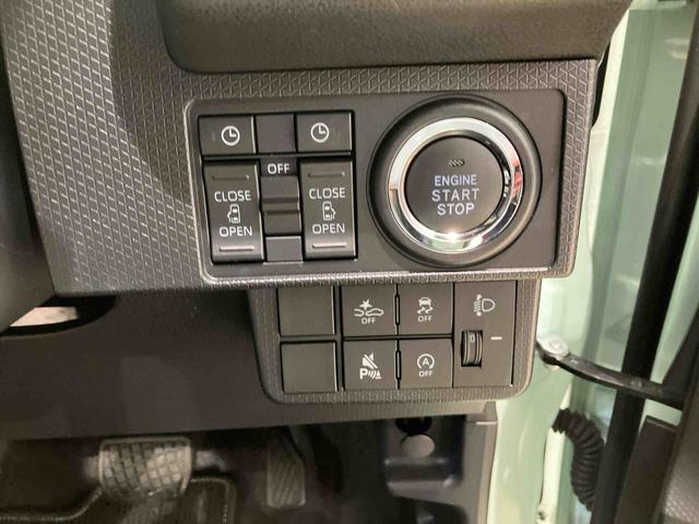 タントウェルカムターンシートX(北海道)の中古車
