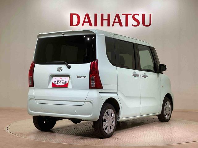 タントウェルカムターンシートX(北海道)の中古車