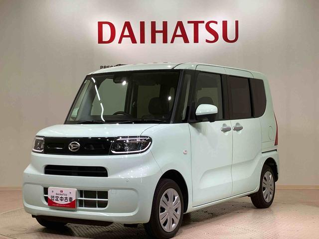 タントウェルカムターンシートX(北海道)の中古車