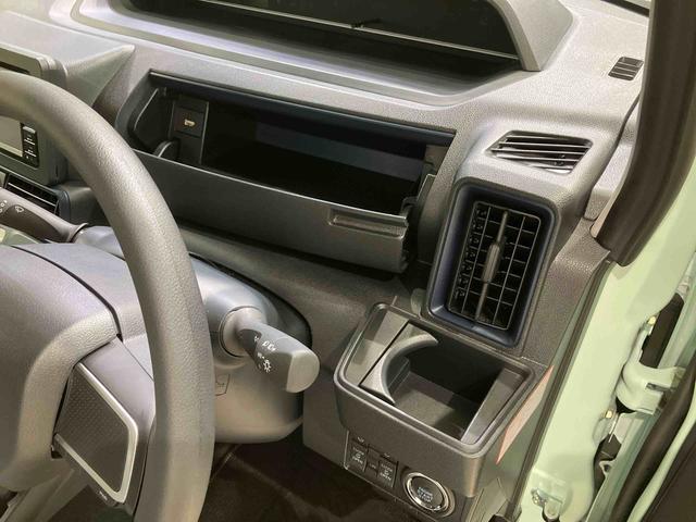 タントウェルカムターンシートX(北海道)の中古車