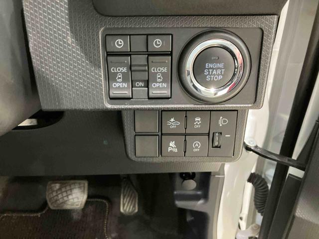 タントウェルカムシートリフトＸ（北海道）の中古車