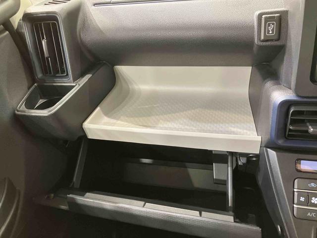 タントウェルカムシートリフトＸ（北海道）の中古車
