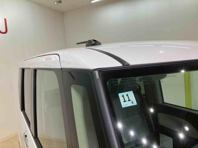 タントウェルカムシートリフトＸ（北海道）の中古車