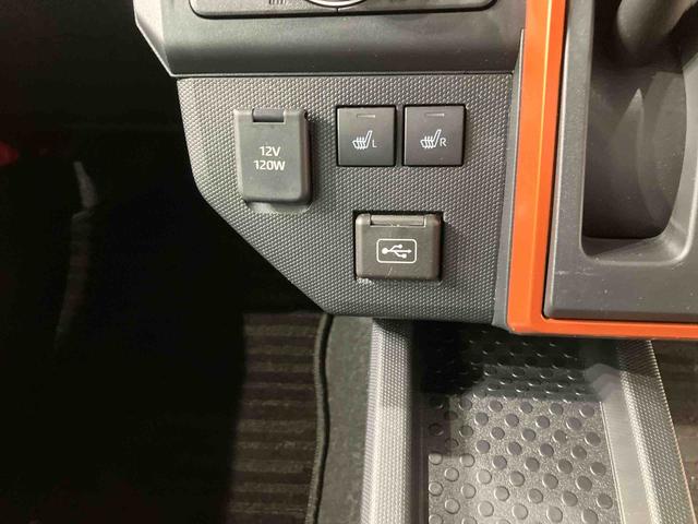 タフトG(北海道)の中古車