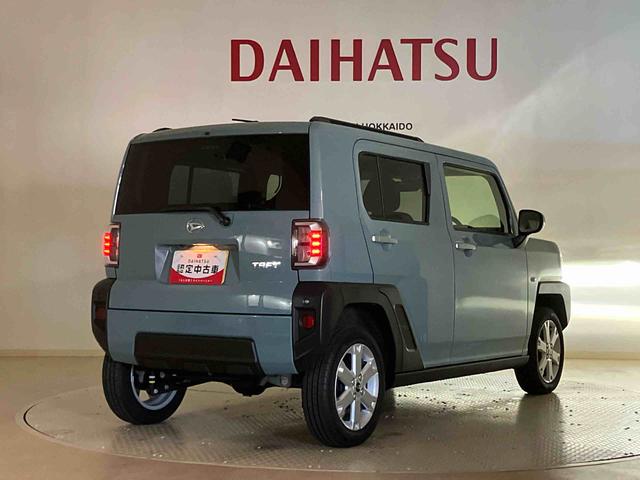タフトG(北海道)の中古車