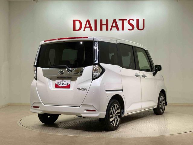 トールカスタムG(北海道)の中古車
