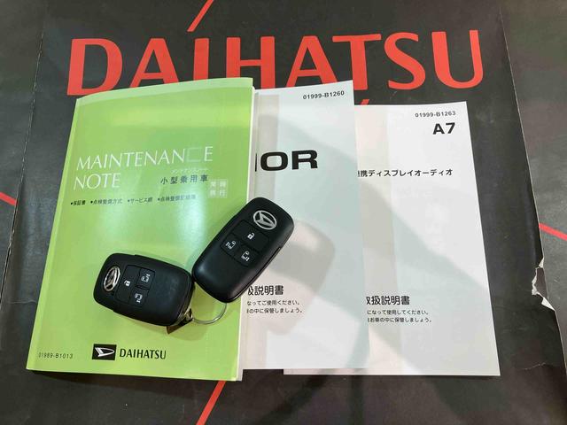 トールカスタムG(北海道)の中古車