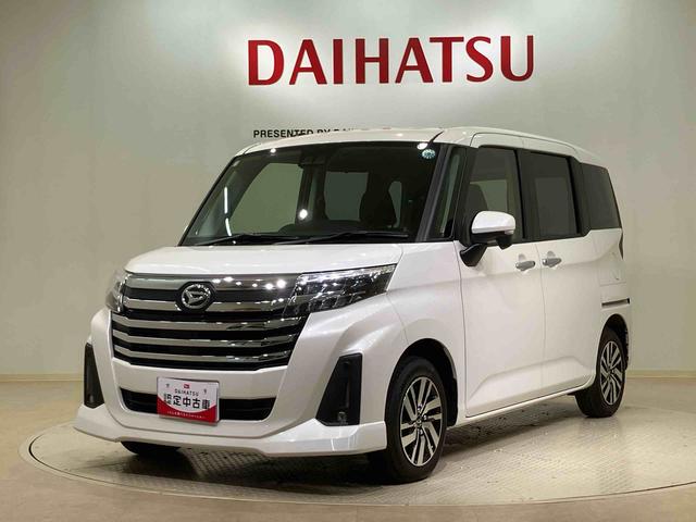トールカスタムG(北海道)の中古車