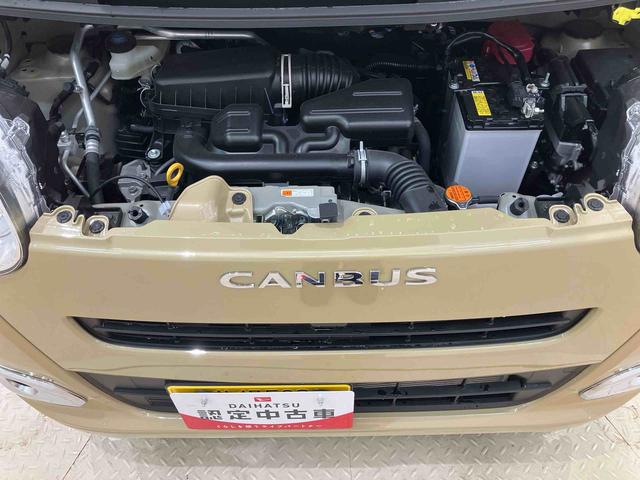 ムーヴキャンバスセオリーＧ（北海道）の中古車