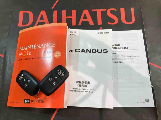 ムーヴキャンバスセオリーＧ（北海道）の中古車