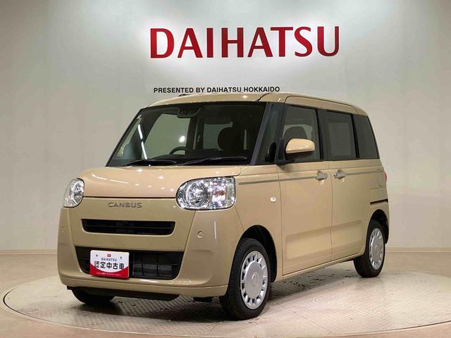 ムーヴキャンバスセオリーX(北海道)の中古車