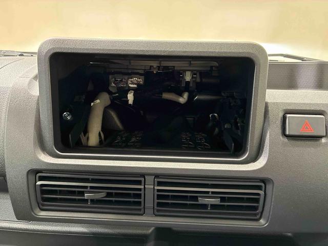 ハイゼットトラックジャンボエクストラ（北海道）の中古車