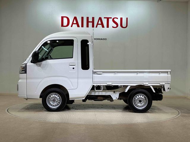 ハイゼットトラックジャンボエクストラ（北海道）の中古車