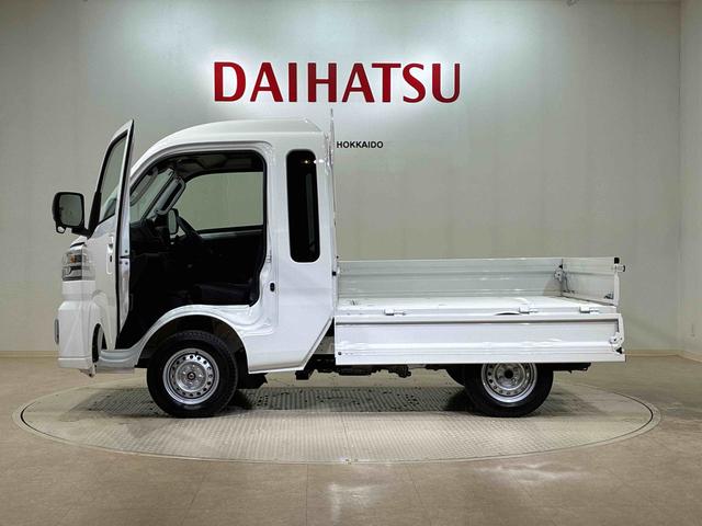 ハイゼットトラックジャンボエクストラ（北海道）の中古車