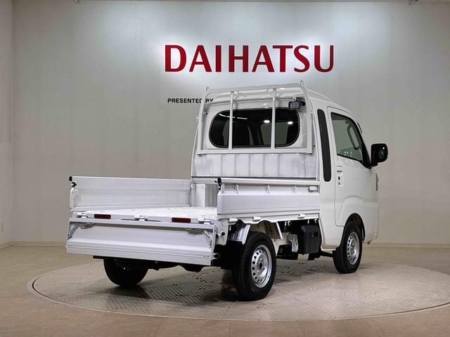 ハイゼットトラックジャンボエクストラ（北海道）の中古車