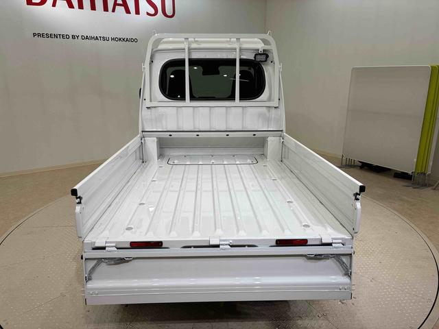 ハイゼットトラックジャンボエクストラ（北海道）の中古車