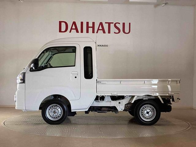 ハイゼットトラックジャンボエクストラ（北海道）の中古車