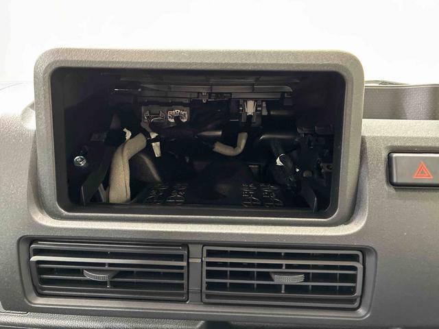 ハイゼットトラックジャンボエクストラ（北海道）の中古車