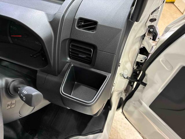 ハイゼットトラックジャンボエクストラ（北海道）の中古車