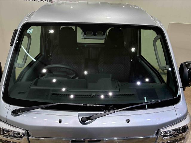 ハイゼットトラックジャンボエクストラ(北海道)の中古車