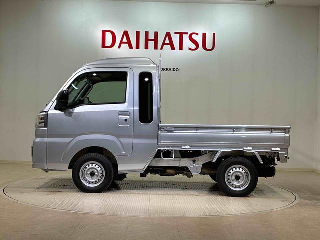 ハイゼットトラックジャンボエクストラ(北海道)の中古車