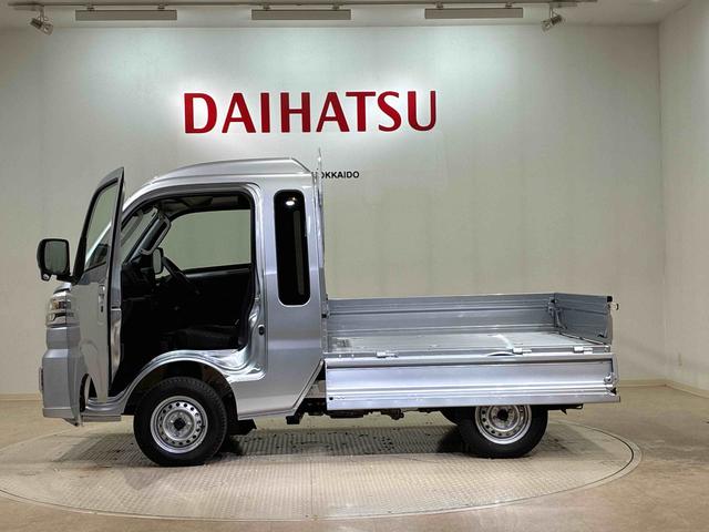 ハイゼットトラックジャンボエクストラ(北海道)の中古車
