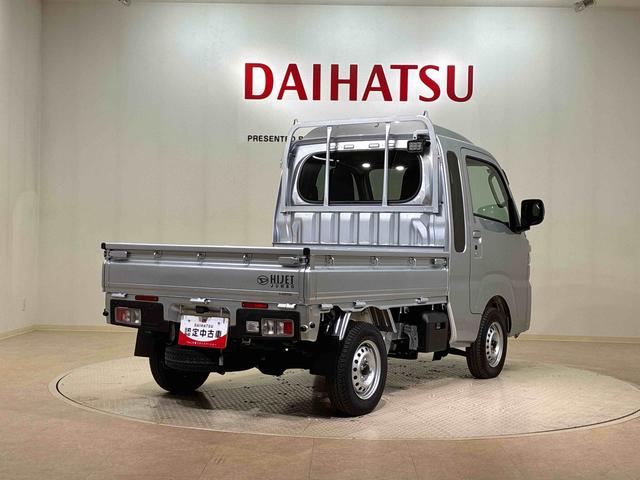 ハイゼットトラックジャンボエクストラ(北海道)の中古車
