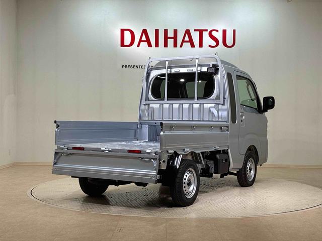 ハイゼットトラックジャンボエクストラ(北海道)の中古車
