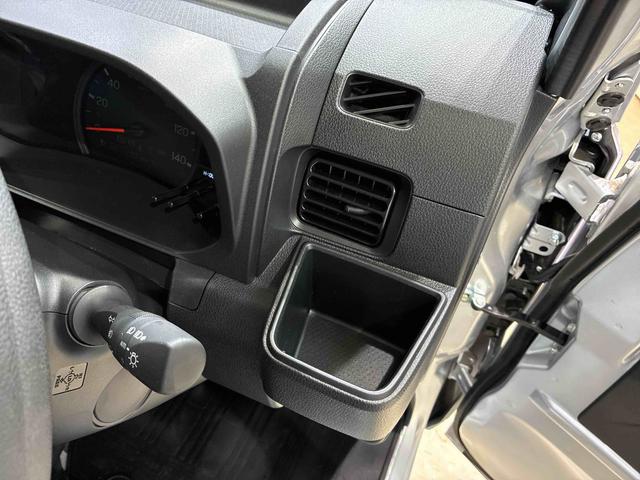 ハイゼットトラックジャンボエクストラ(北海道)の中古車