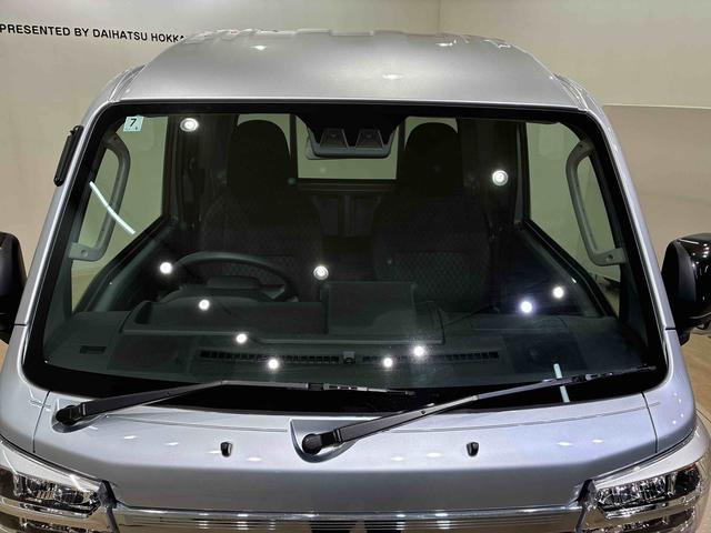 ハイゼットトラックジャンボエクストラ（北海道）の中古車