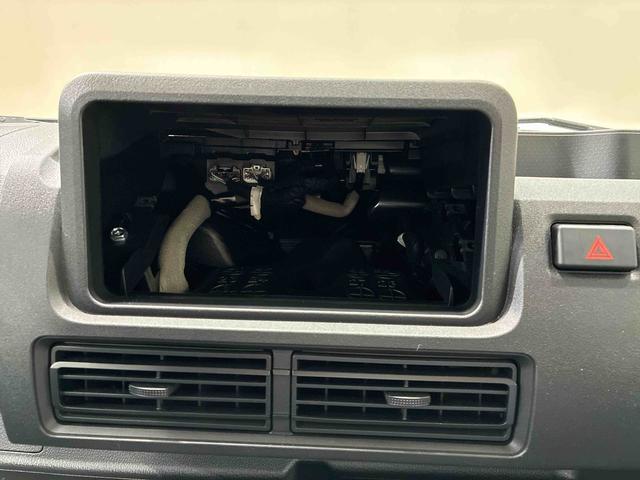 ハイゼットトラックジャンボエクストラ（北海道）の中古車
