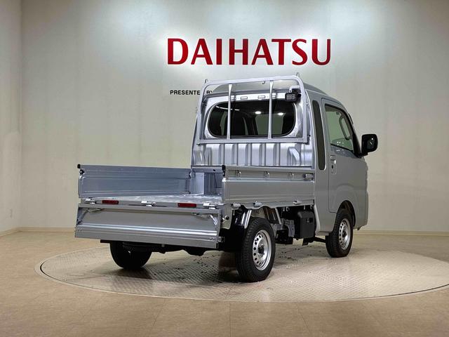 ハイゼットトラックジャンボエクストラ（北海道）の中古車