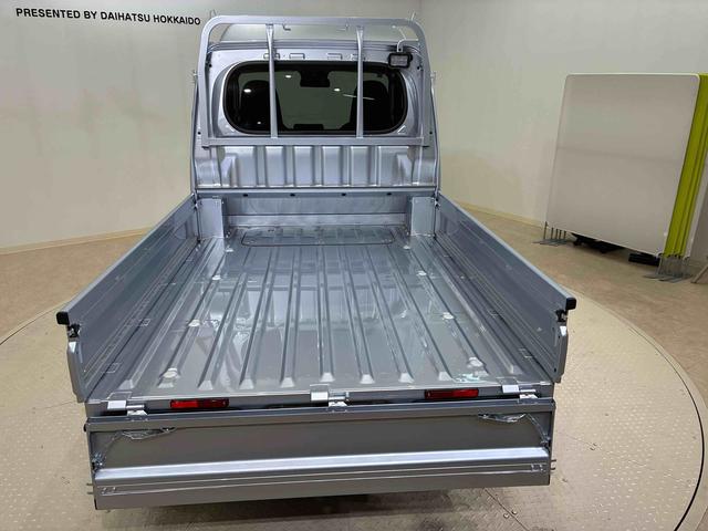 ハイゼットトラックジャンボエクストラ（北海道）の中古車