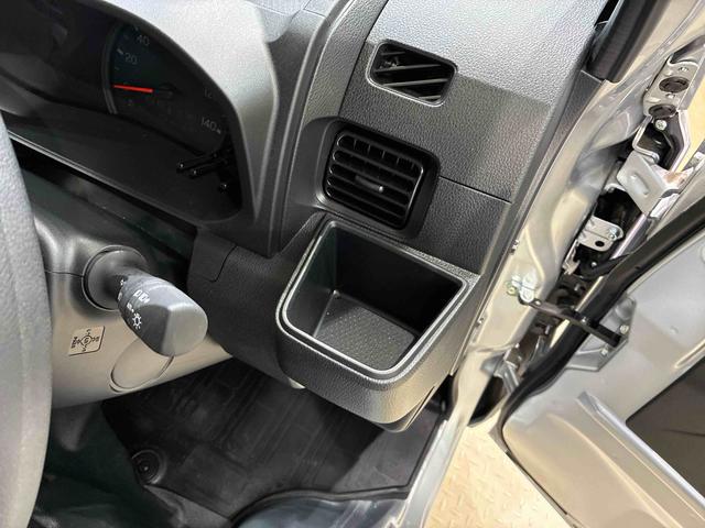 ハイゼットトラックジャンボエクストラ（北海道）の中古車