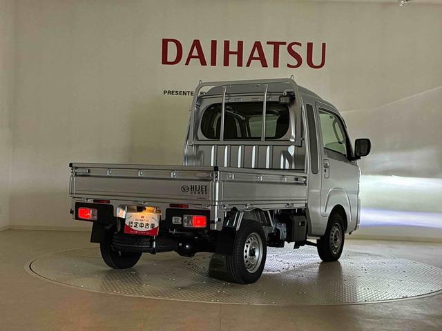 ハイゼットトラックジャンボエクストラ（北海道）の中古車