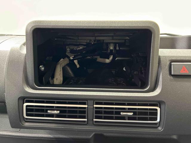 ハイゼットトラックジャンボエクストラ(北海道)の中古車