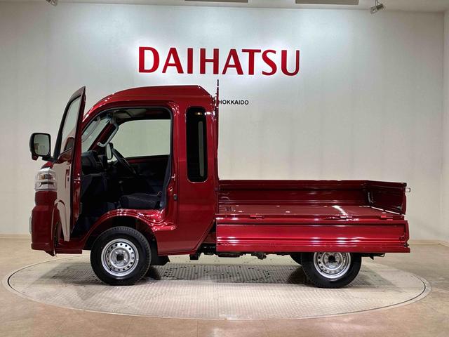 ハイゼットトラックジャンボエクストラ(北海道)の中古車