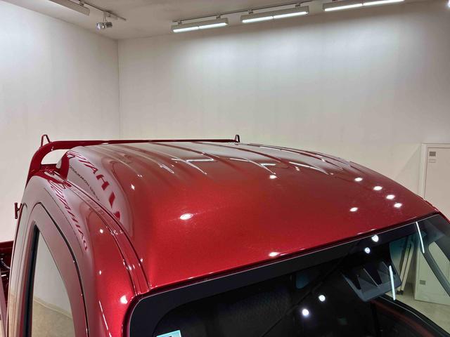 ハイゼットトラックジャンボエクストラ(北海道)の中古車