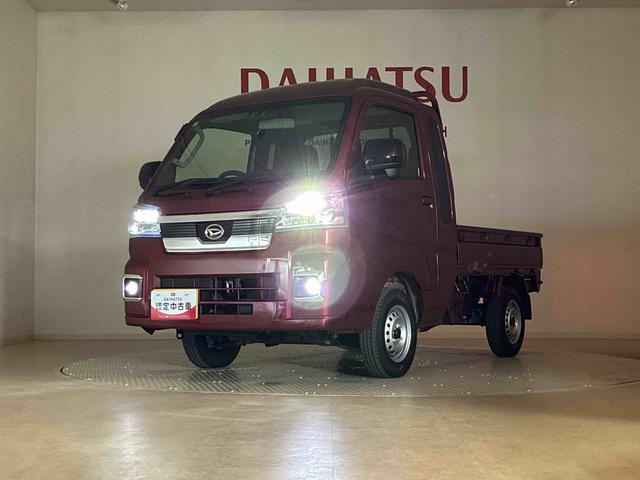 ハイゼットトラックジャンボエクストラ(北海道)の中古車