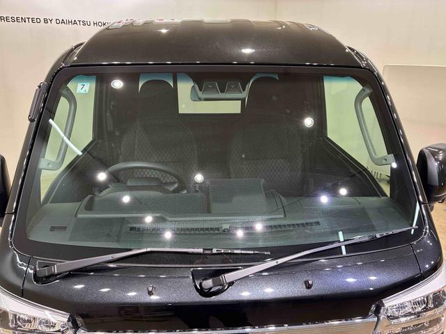 ハイゼットトラックジャンボエクストラ（北海道）の中古車