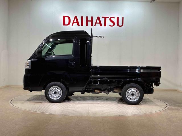 ハイゼットトラックジャンボエクストラ（北海道）の中古車