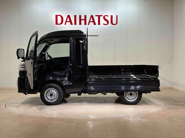 ハイゼットトラックジャンボエクストラ（北海道）の中古車