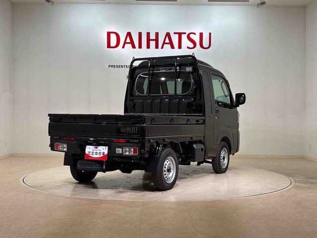 ハイゼットトラックジャンボエクストラ（北海道）の中古車