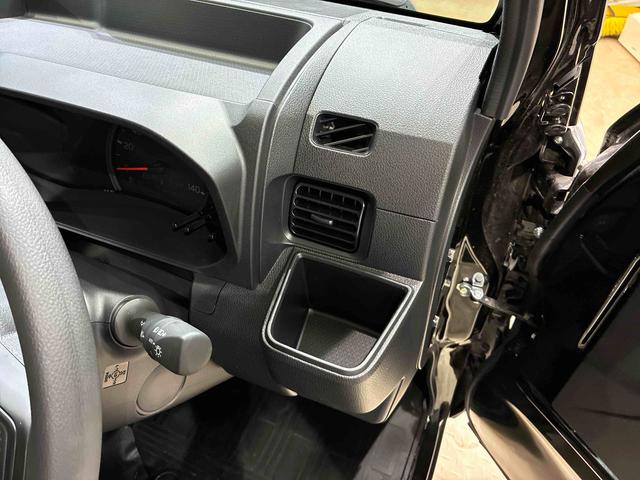 ハイゼットトラックジャンボエクストラ（北海道）の中古車