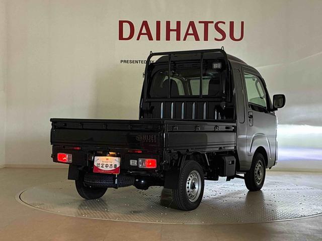 ハイゼットトラックジャンボエクストラ（北海道）の中古車